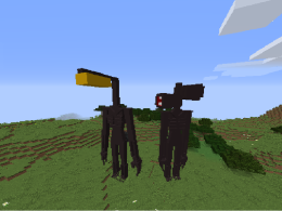 Siren head and light head